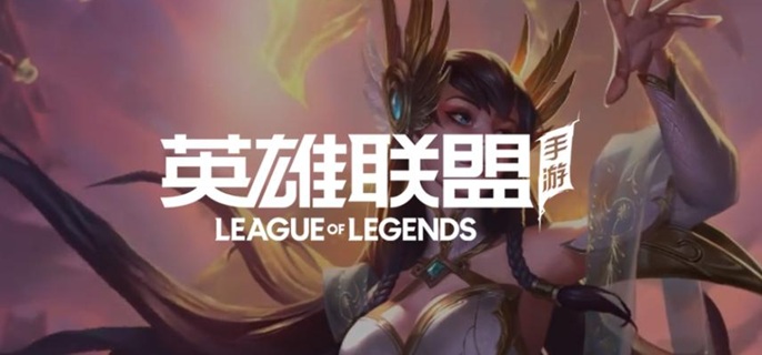 英雄联盟手游莫甘娜技能怎么加点