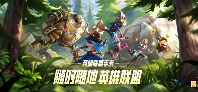 英雄联盟手游安蓓萨怎么连招