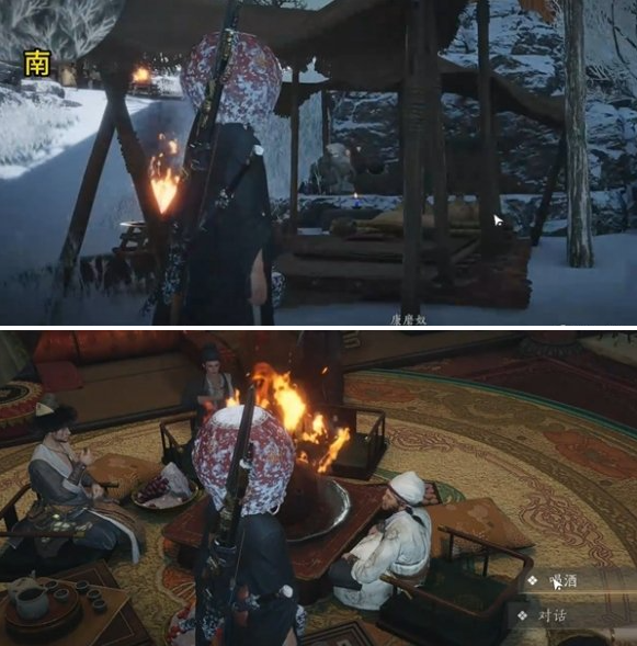 燕云十六声万事知雪影迷踪任务攻略3