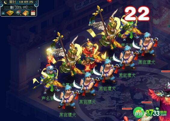 梦幻西游辰时双龙鱼纹蔓草花长杯怎么获得-辰时双龙鱼纹蔓草花长杯获取攻略