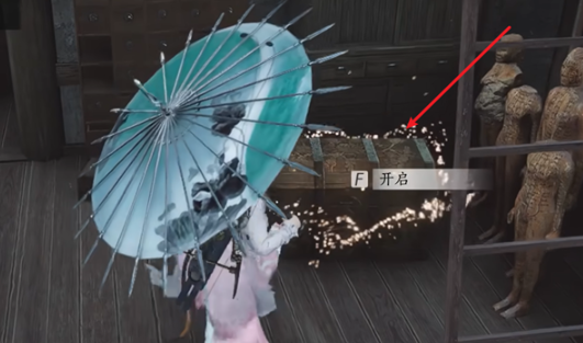 燕云十六声洛辟邪行缠获取方法
