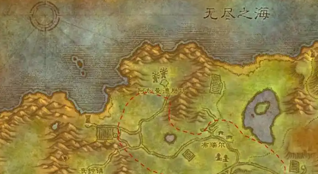 魔兽世界远古知识药剂获取方法