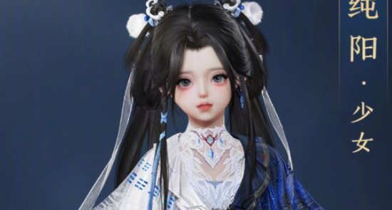剑网3无界天极套获取方法