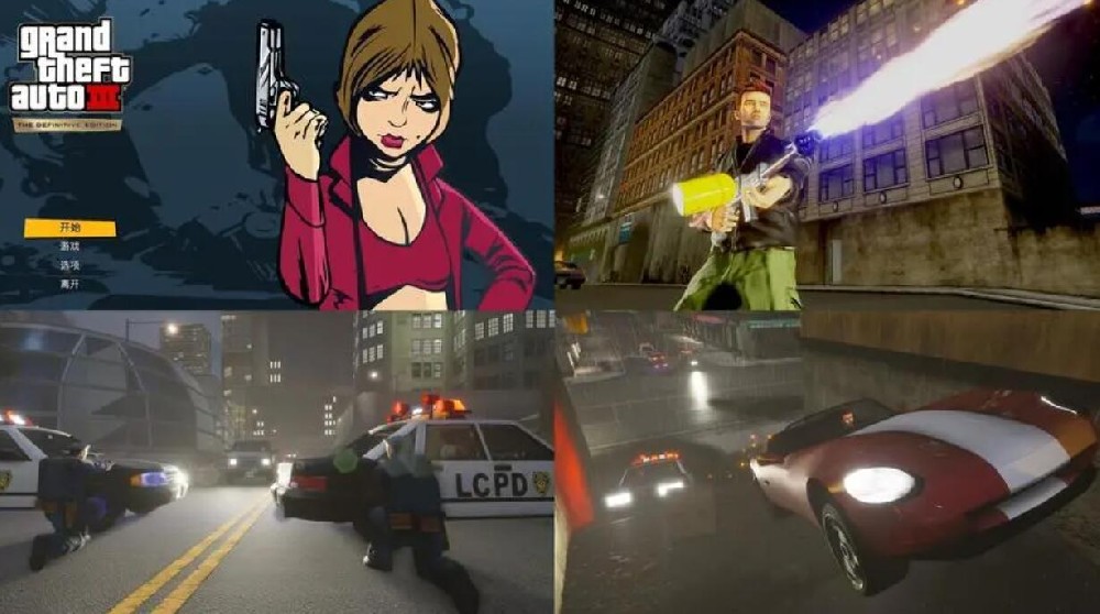 侠盗猎车3》重制版
