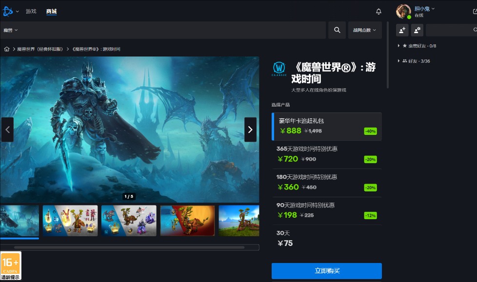 QQ20240715-150440.jpg