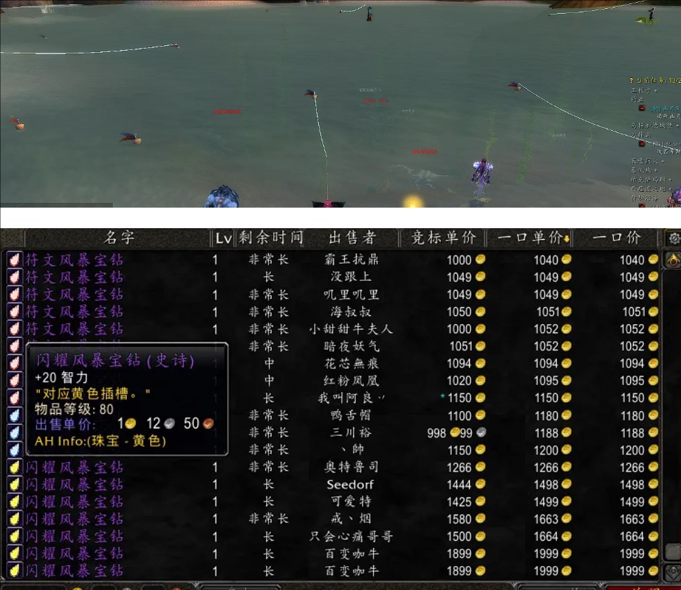 QQ20240716-092150.jpg