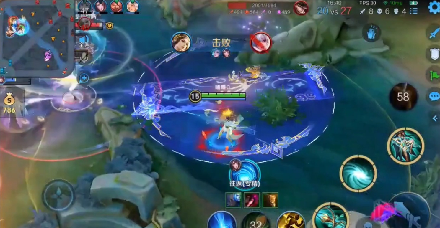 王者荣耀战队赛2