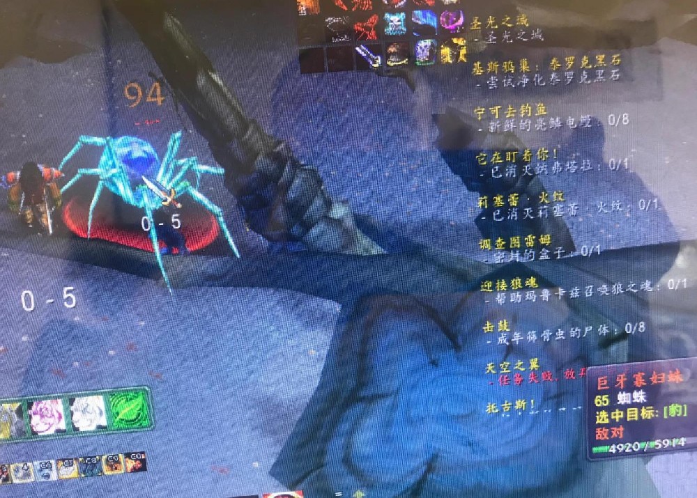 灵网蜘蛛丝1