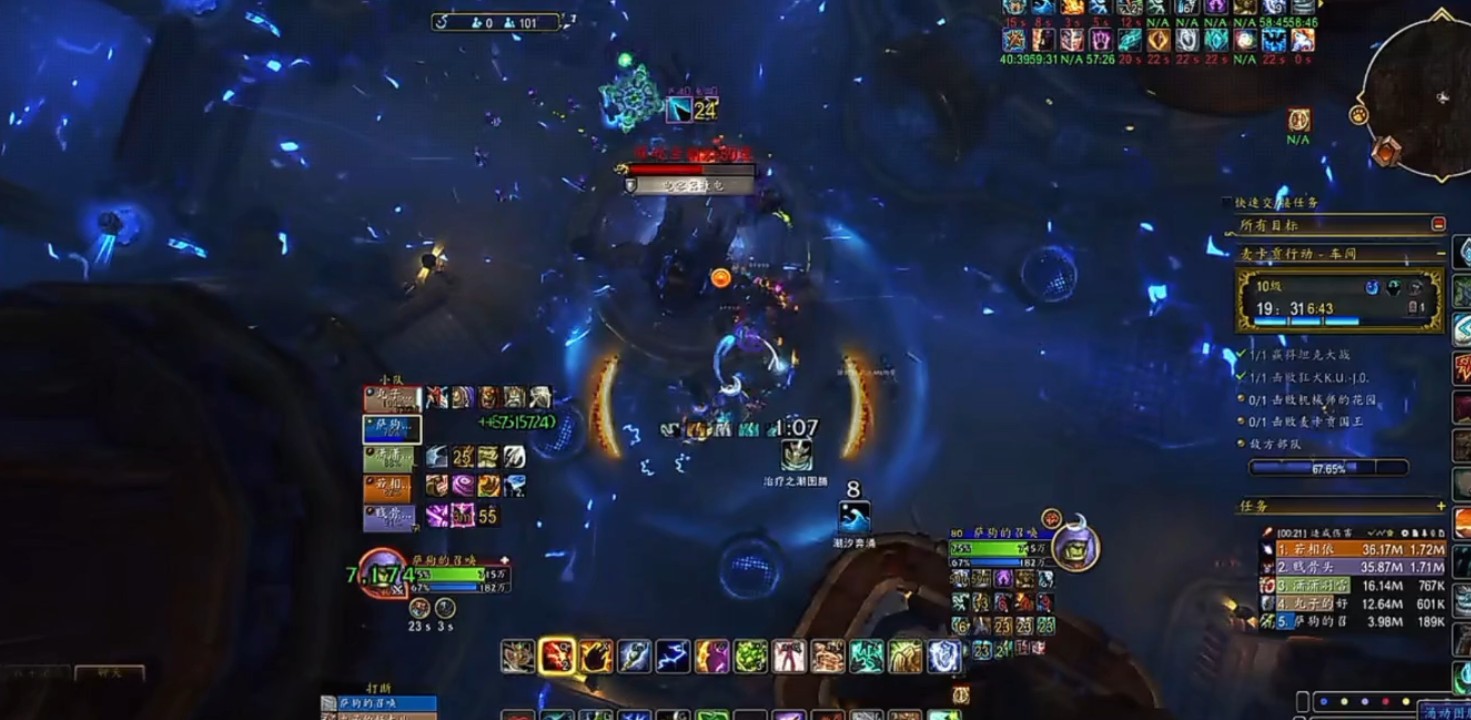 魔兽世界怀旧服