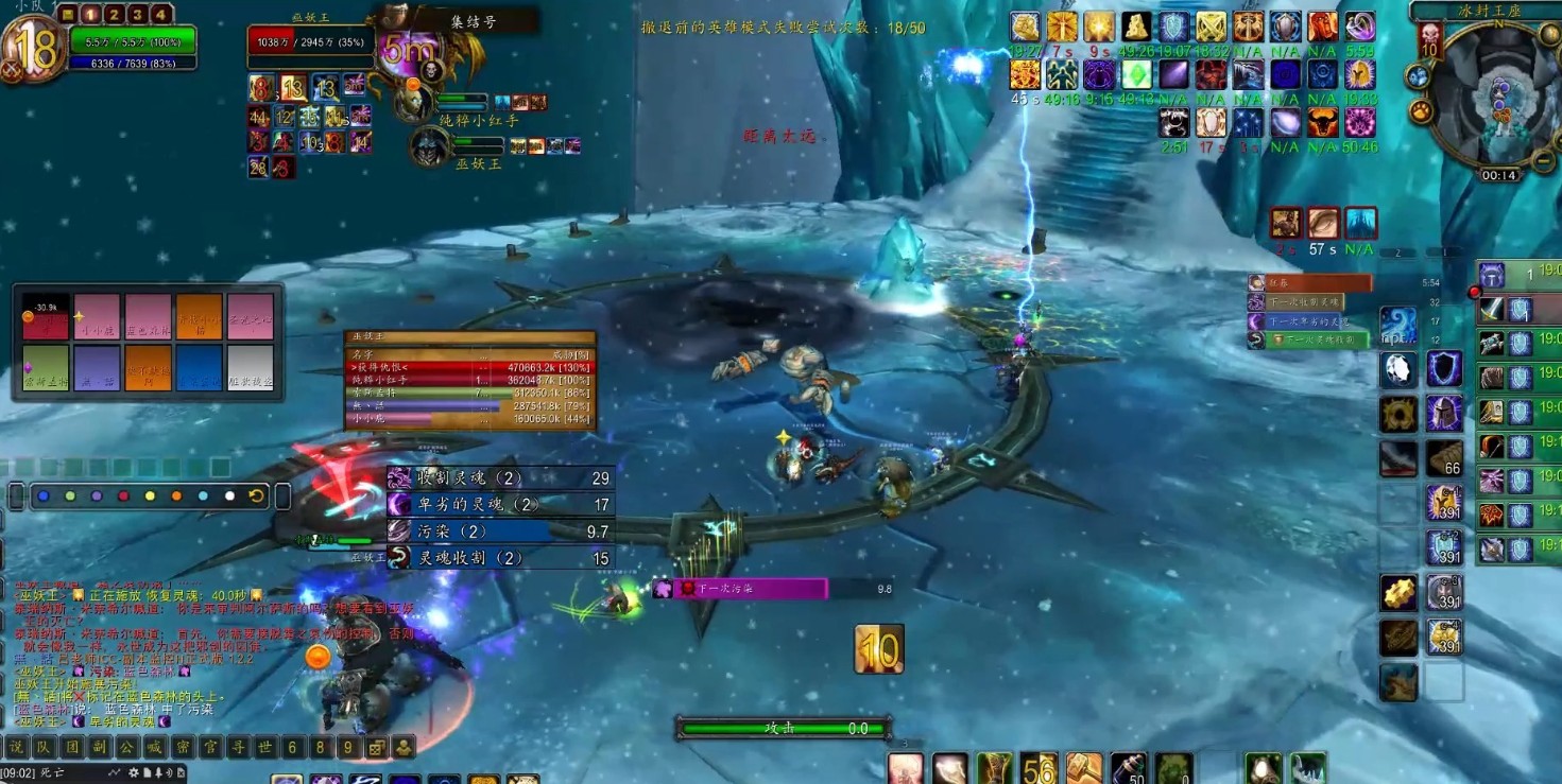 1756820042143562.jpg 魔兽世界银色北伐军
