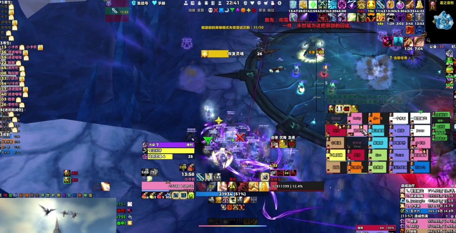 1756820057426356.jpg 魔兽世界银色北伐军