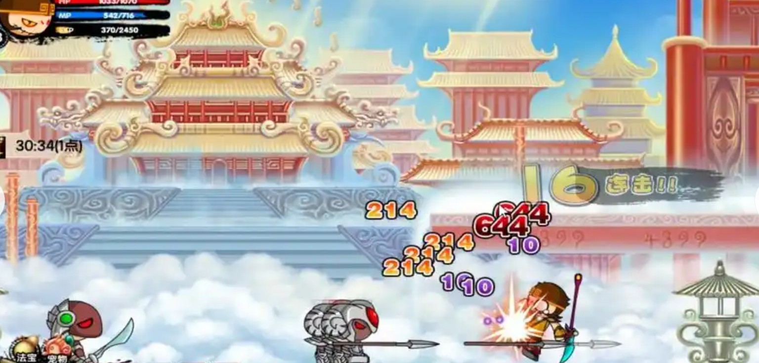 1760372032229478.jpg f81f2b17f714ce05e6d8d61a3b5dc37f_1751352772208483.jpg