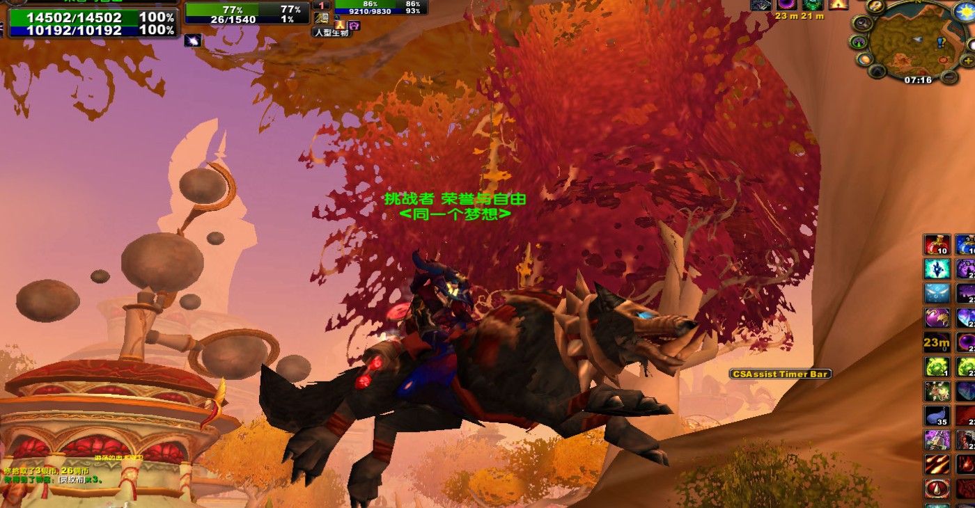 1760373722210594.jpg 54ebe87eb233d7d5287eb0a63015f8f9_1753796333501454.jpg