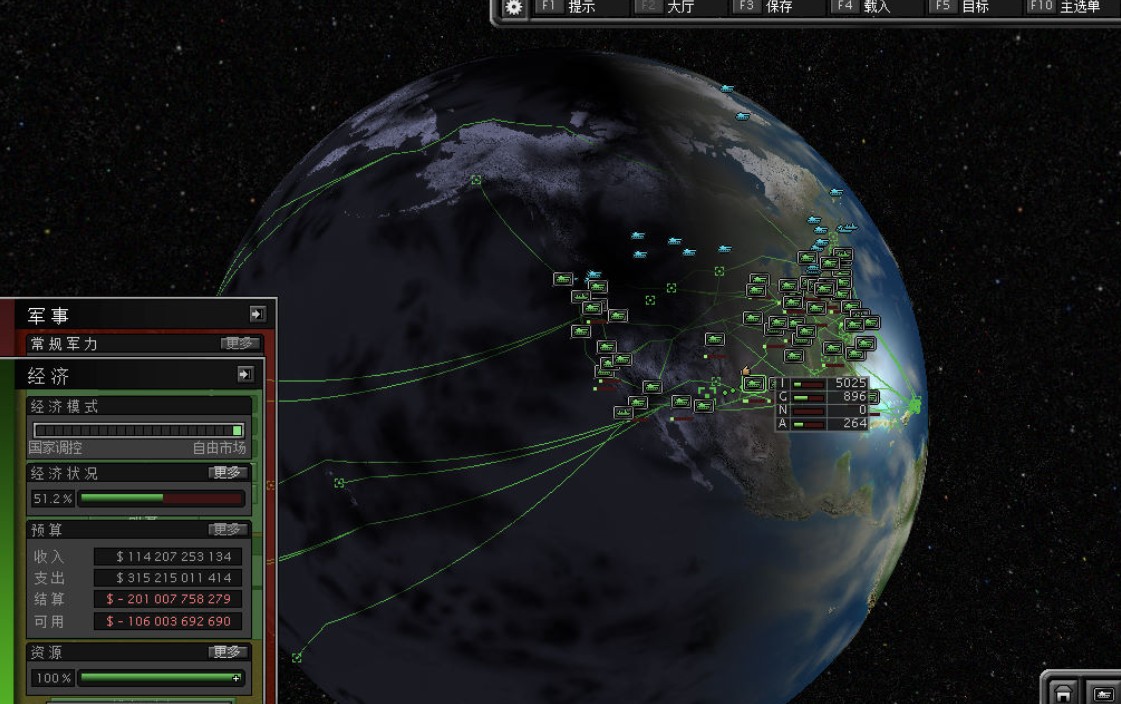 1760540208214200.jpg 2.jpg