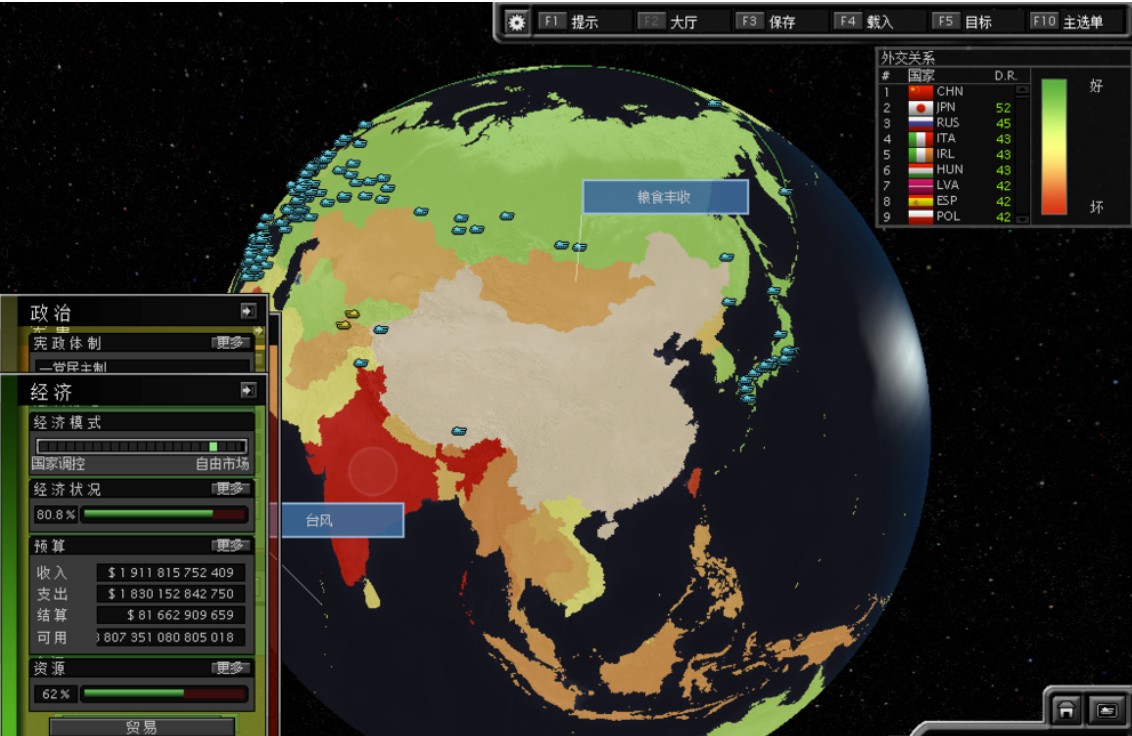 1760540216736696.jpg 3.jpg