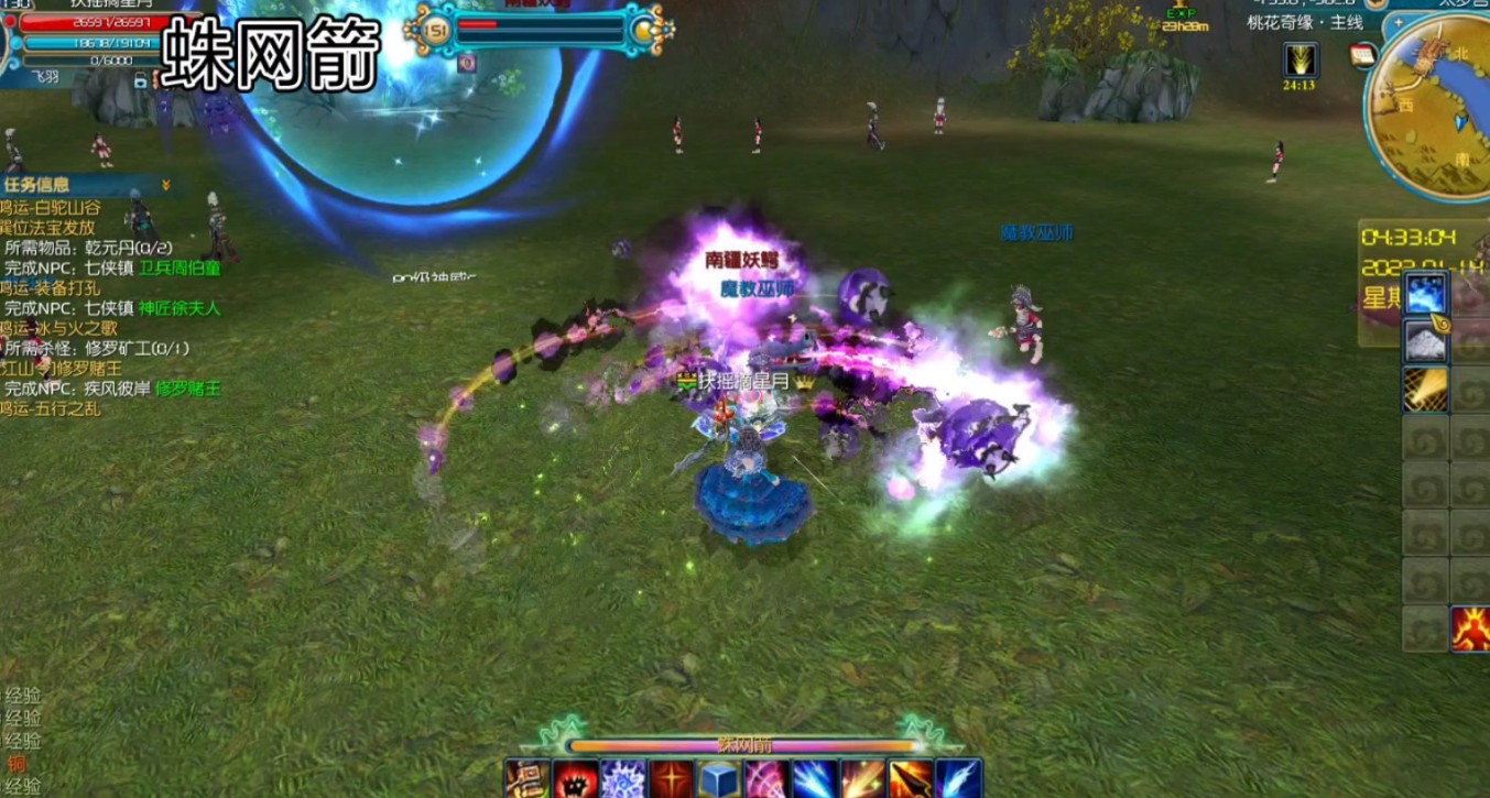 1760622902126794.jpg 1.jpg